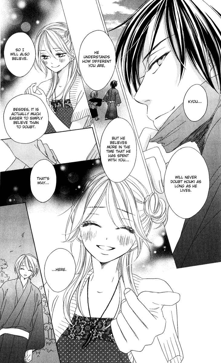 Page 34 Chapter 46 Black Bird