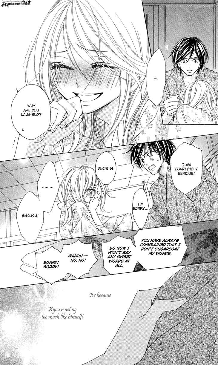 Page 39 Chapter 46 Black Bird