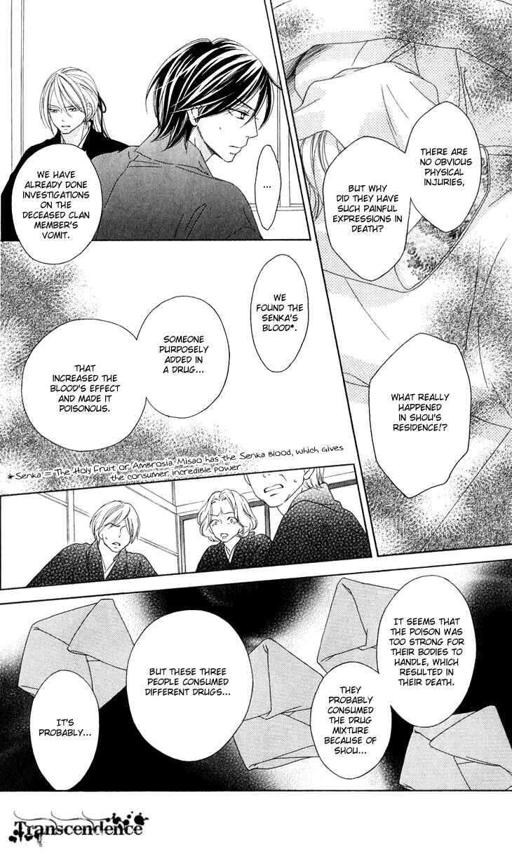 Page 6 Chapter 46 Black Bird
