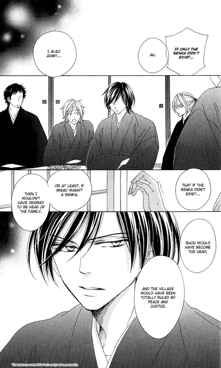 Page 9 Chapter 46 Black Bird