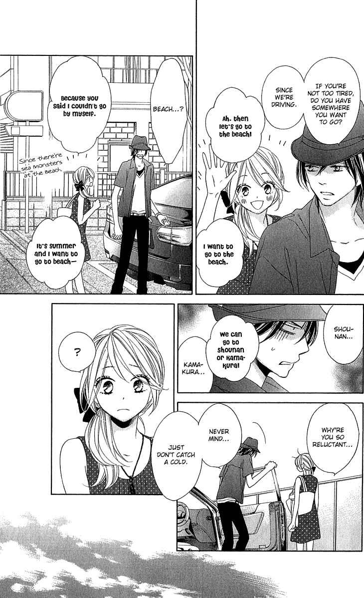 Page 15 Chapter 58 Black Bird