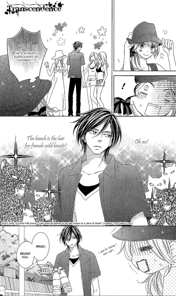 Page 17 Chapter 58 Black Bird