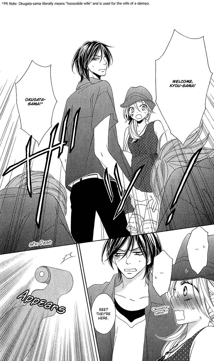 Page 21 Chapter 58 Black Bird