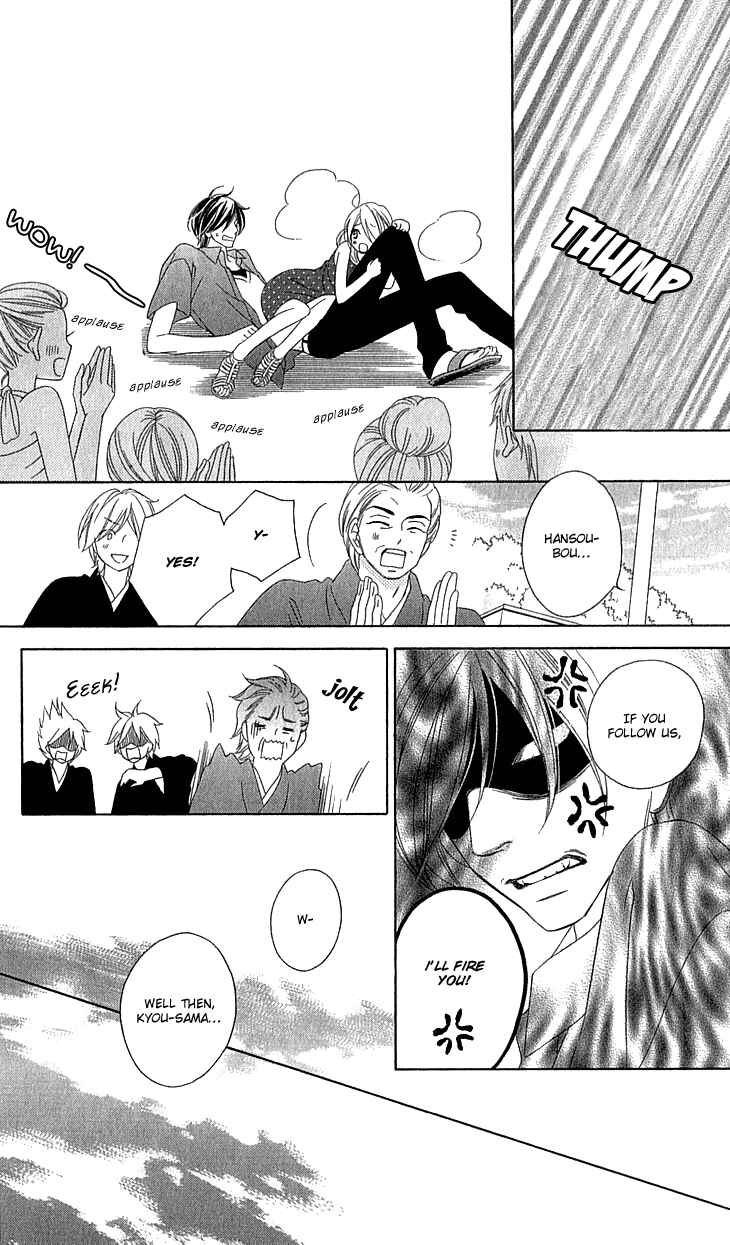 Page 24 Chapter 58 Black Bird