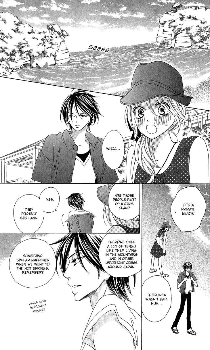 Page 25 Chapter 58 Black Bird