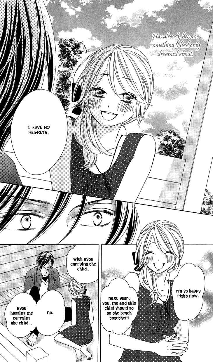 Page 30 Chapter 58 Black Bird