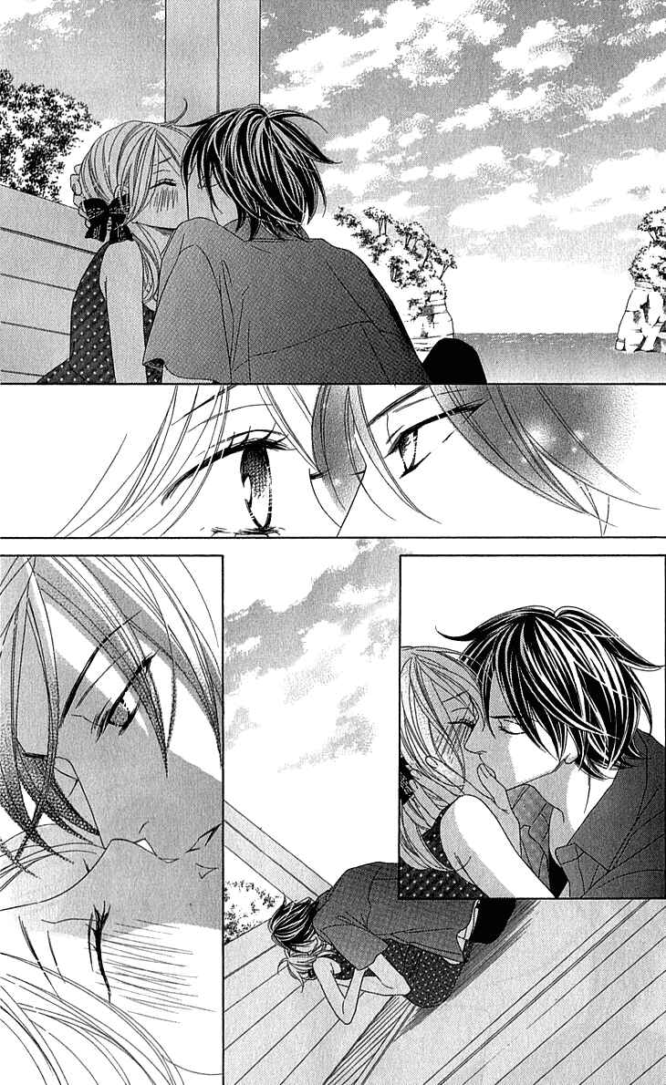 Page 31 Chapter 58 Black Bird