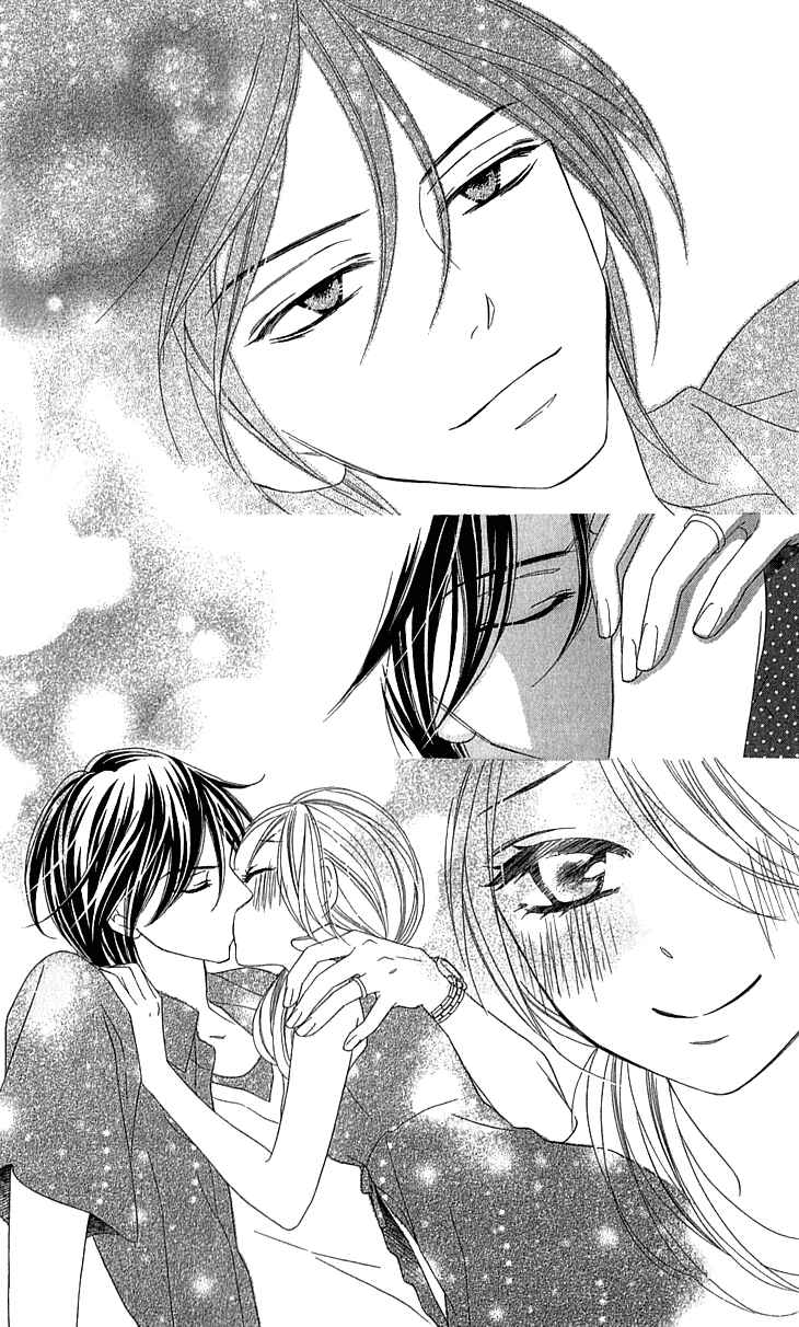 Page 33 Chapter 58 Black Bird