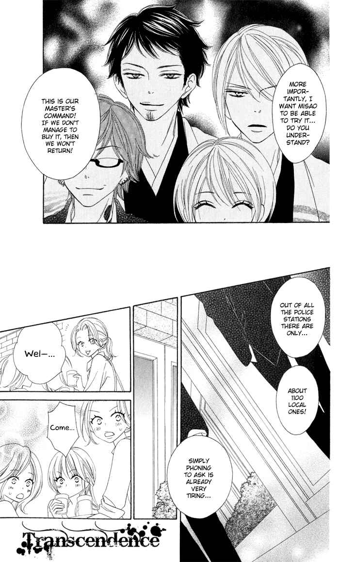 Page 4 Chapter 13.5 Black Bird