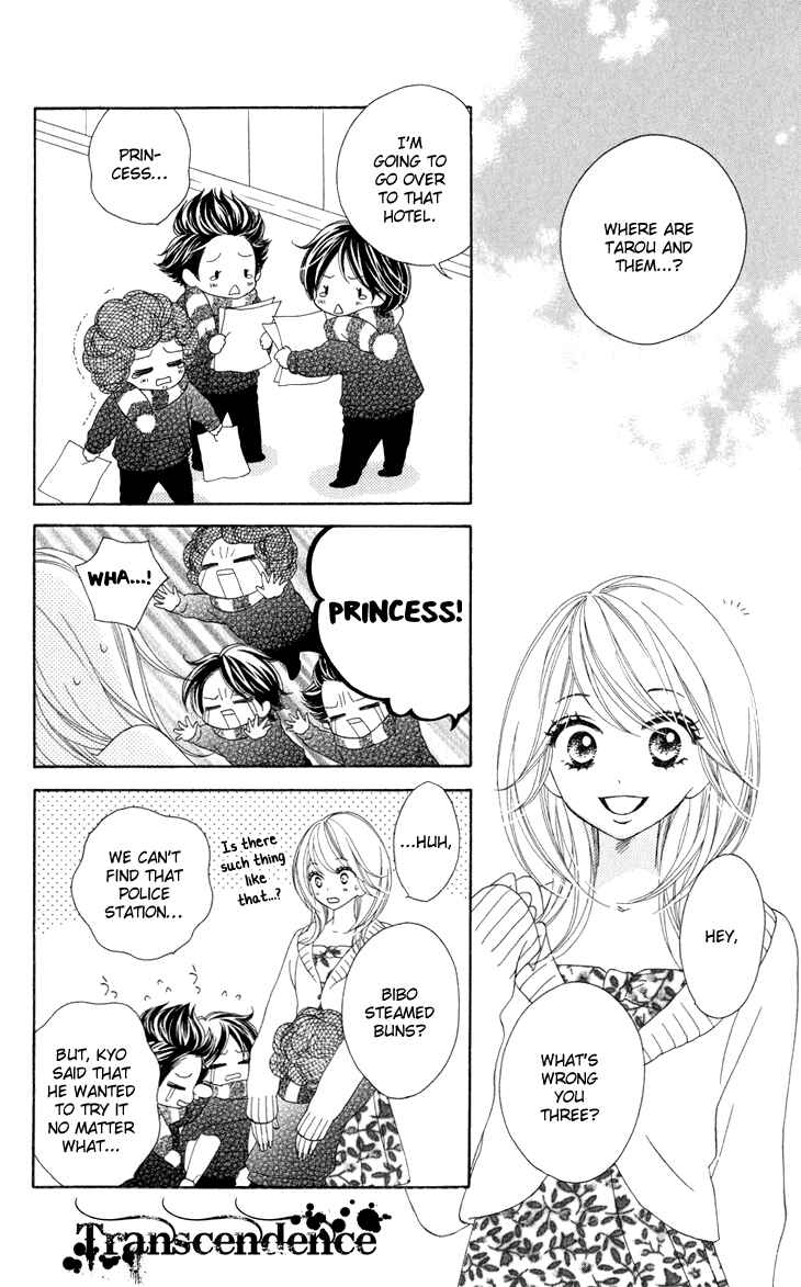 Page 7 Chapter 13.5 Black Bird