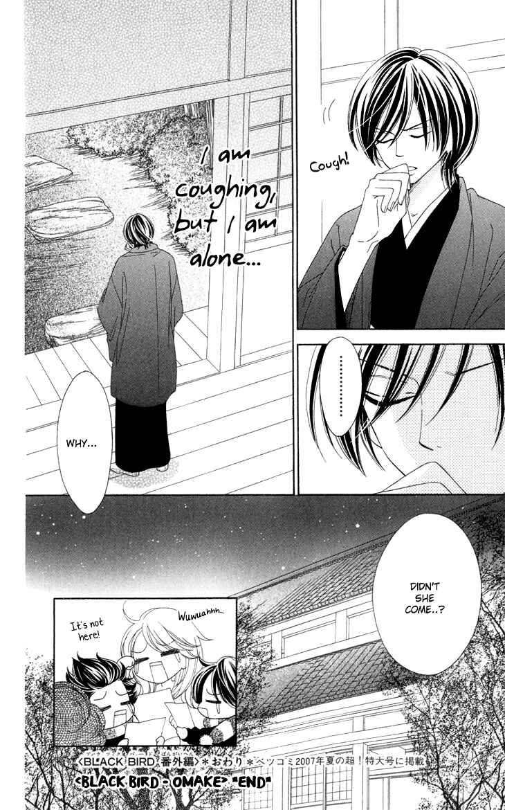 Page 9 Chapter 13.5 Black Bird