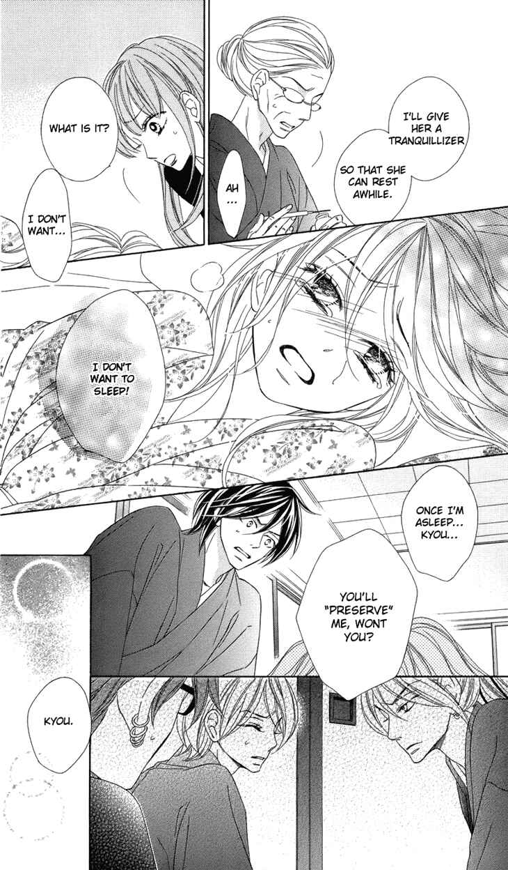 Page 14 Chapter 67 Black Bird