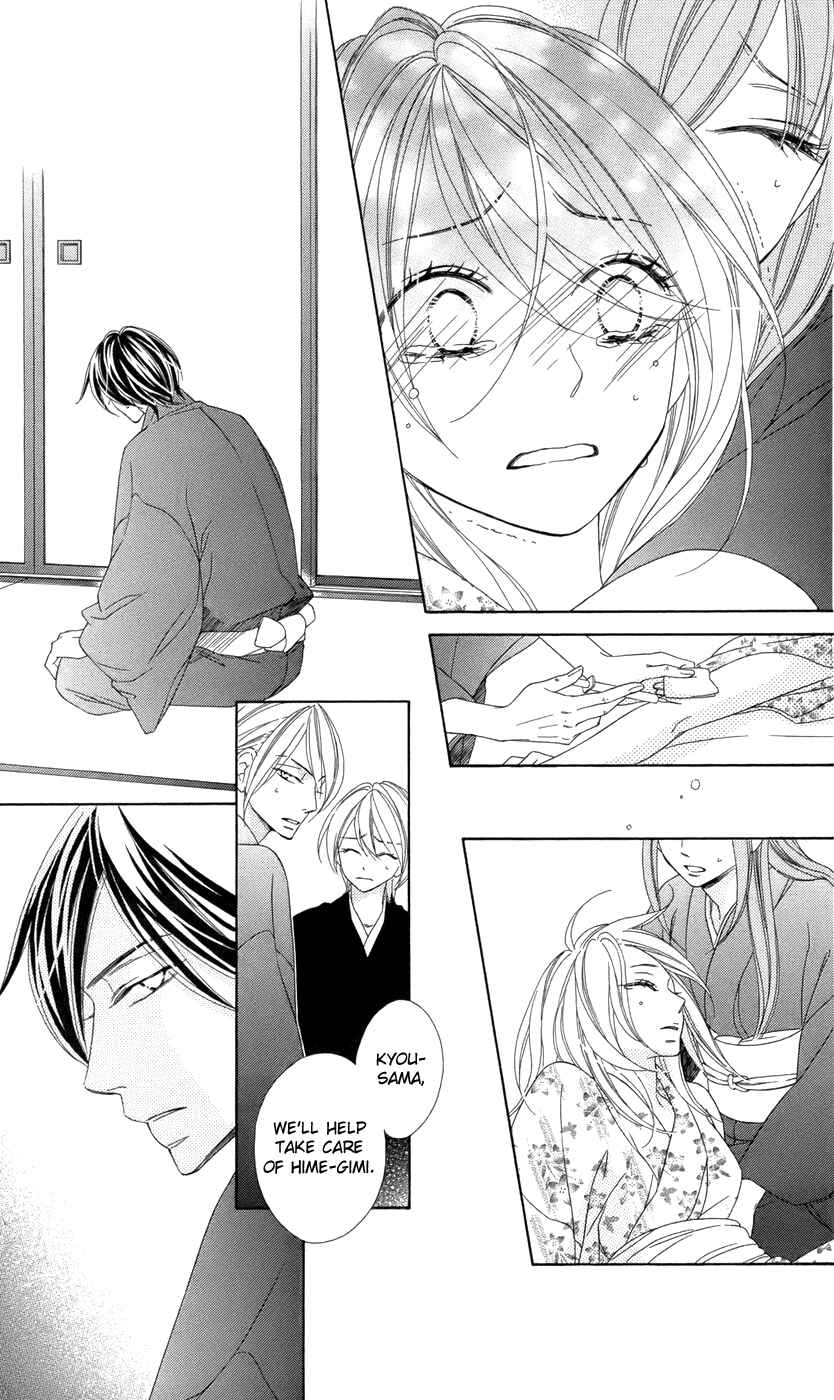 Page 19 Chapter 67 Black Bird