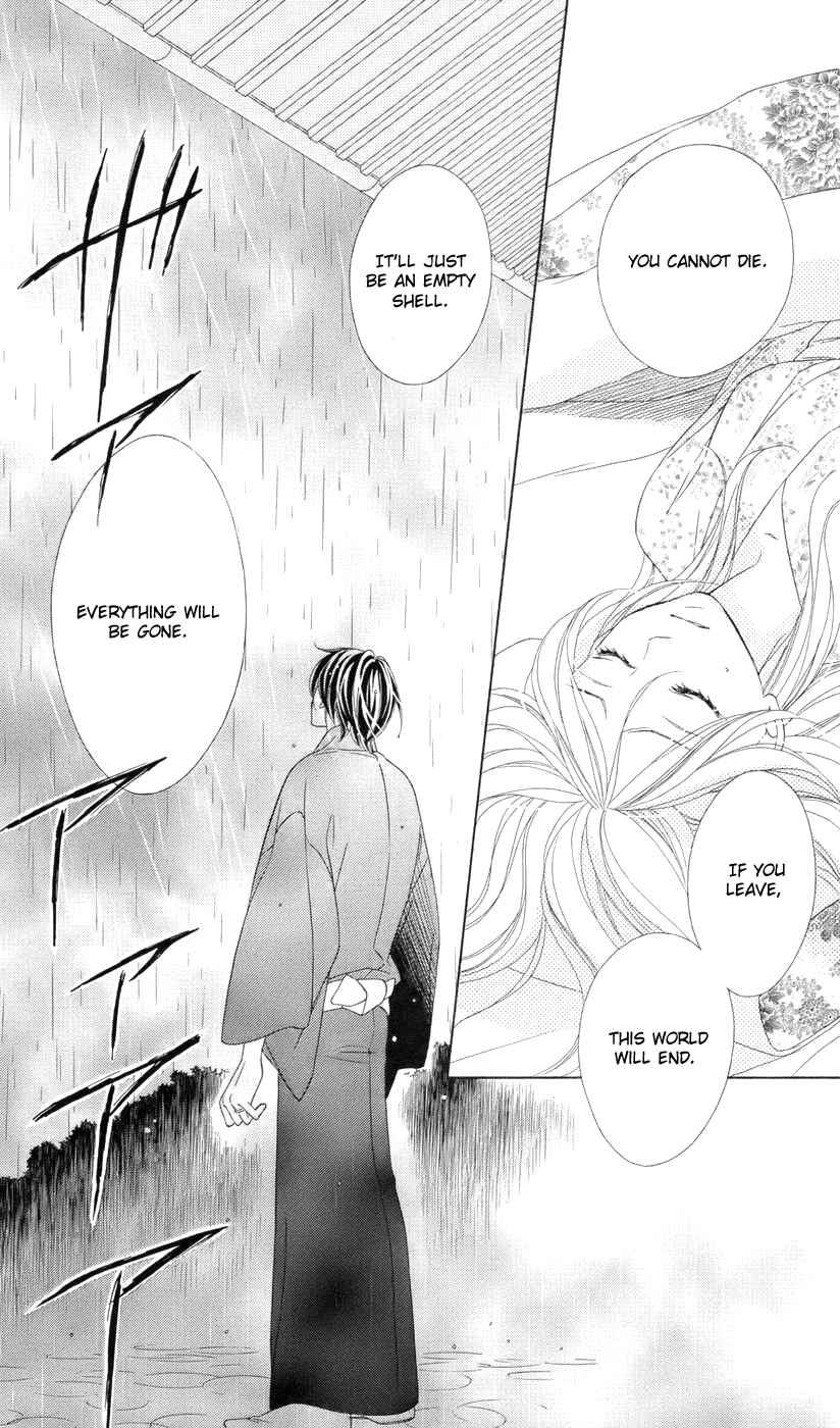 Page 34 Chapter 67 Black Bird
