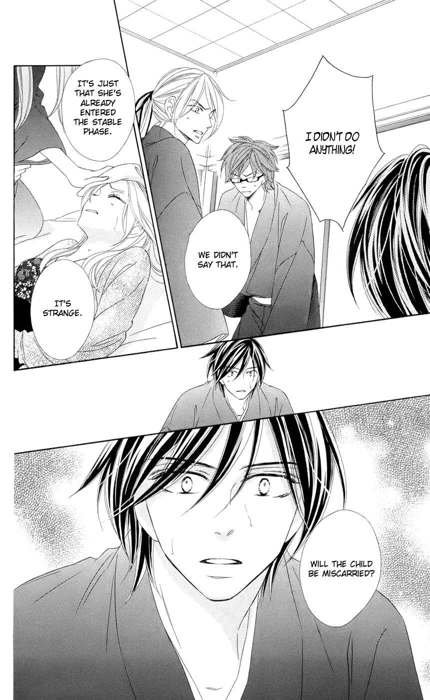 Page 4 Chapter 67 Black Bird
