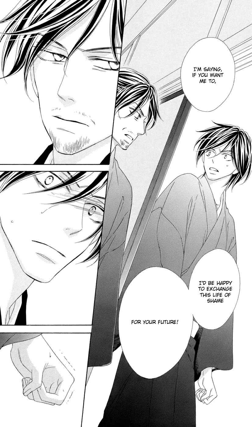 Page 9 Chapter 67 Black Bird