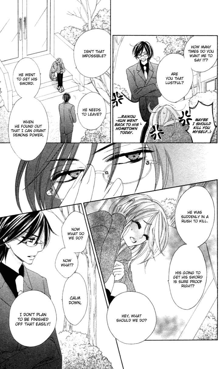 Page 13 Chapter 29 Black Bird
