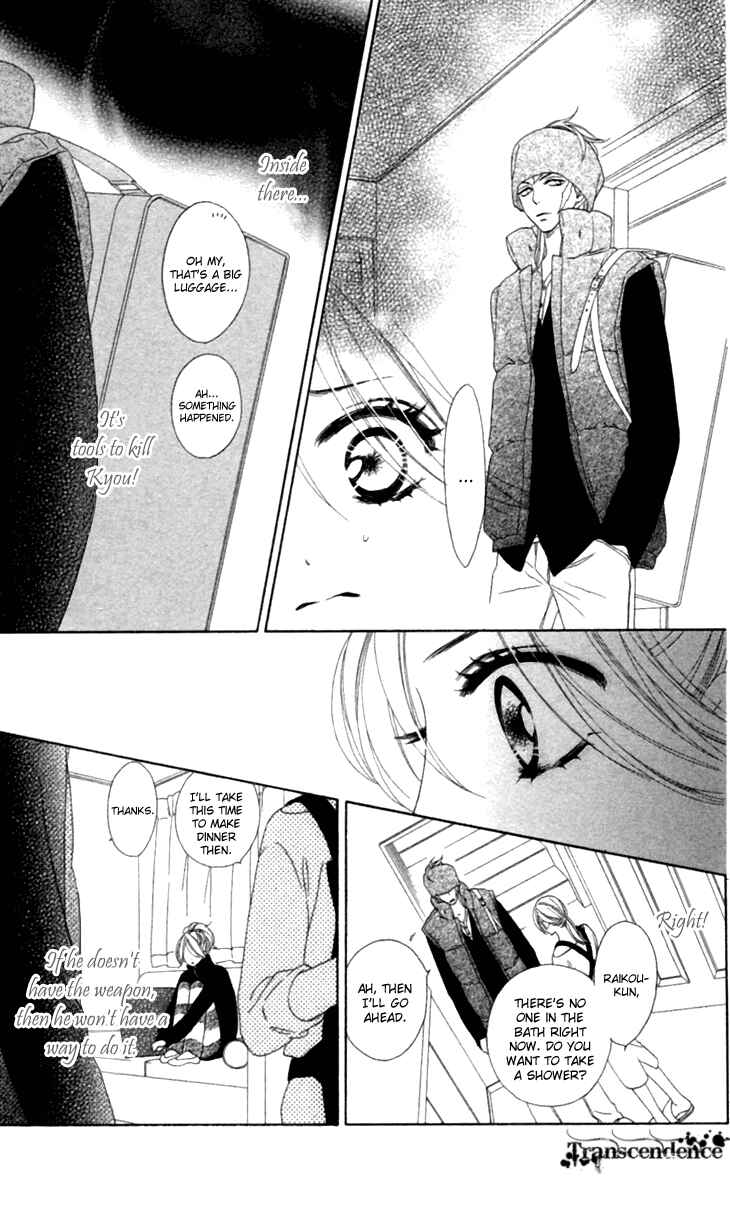Page 19 Chapter 29 Black Bird
