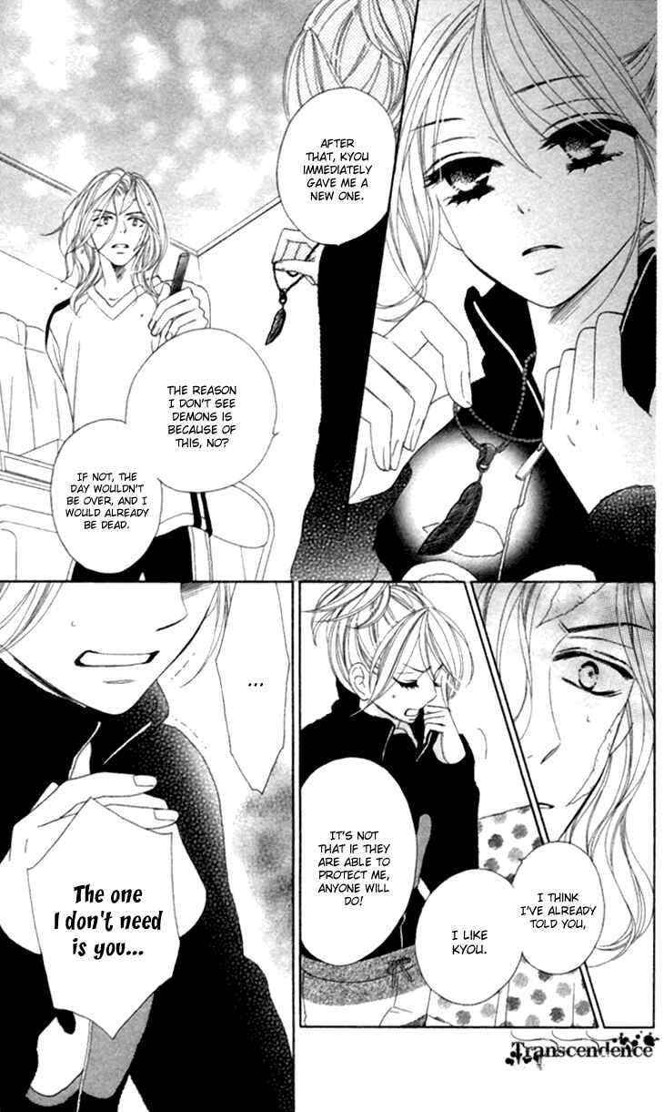 Page 27 Chapter 29 Black Bird