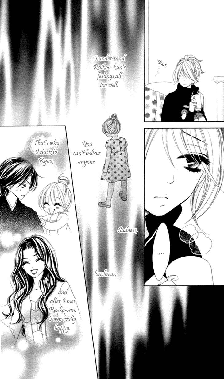 Page 32 Chapter 29 Black Bird