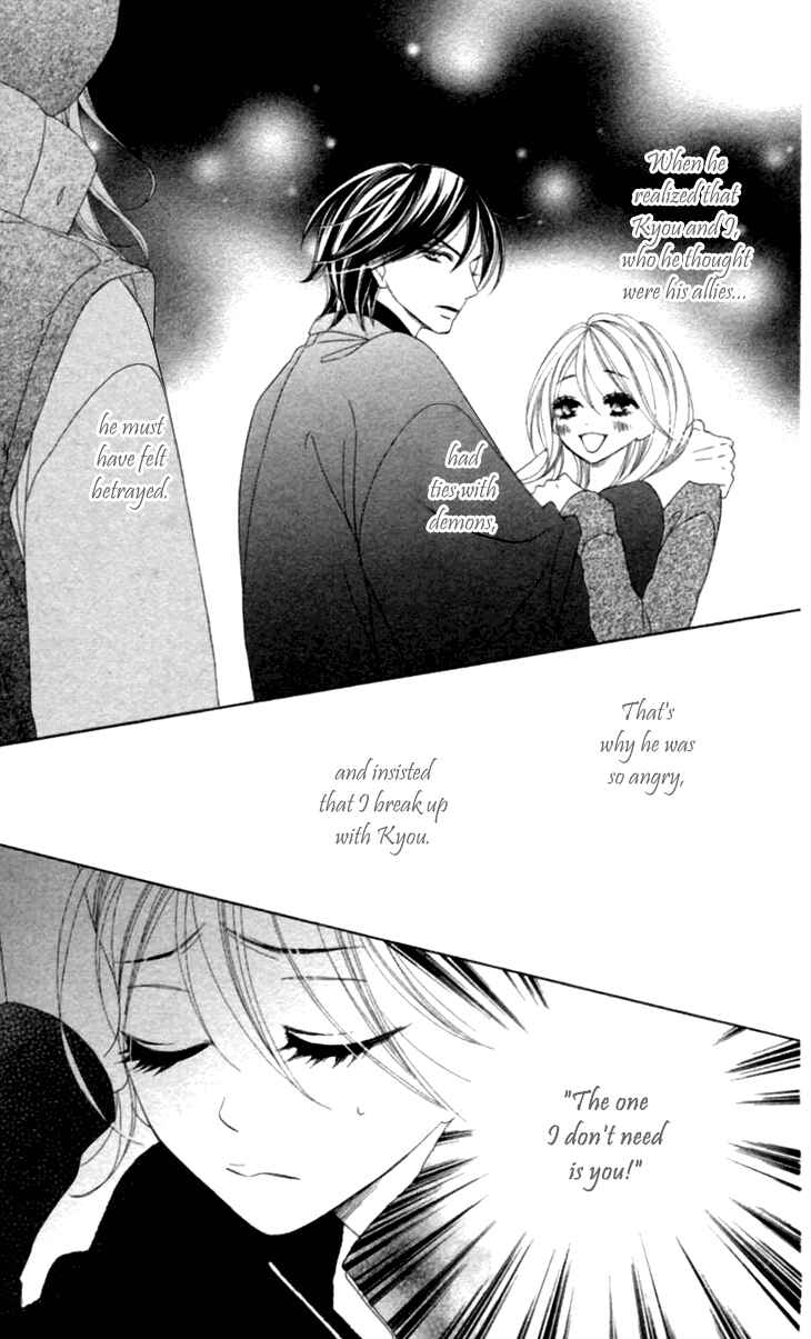 Page 33 Chapter 29 Black Bird