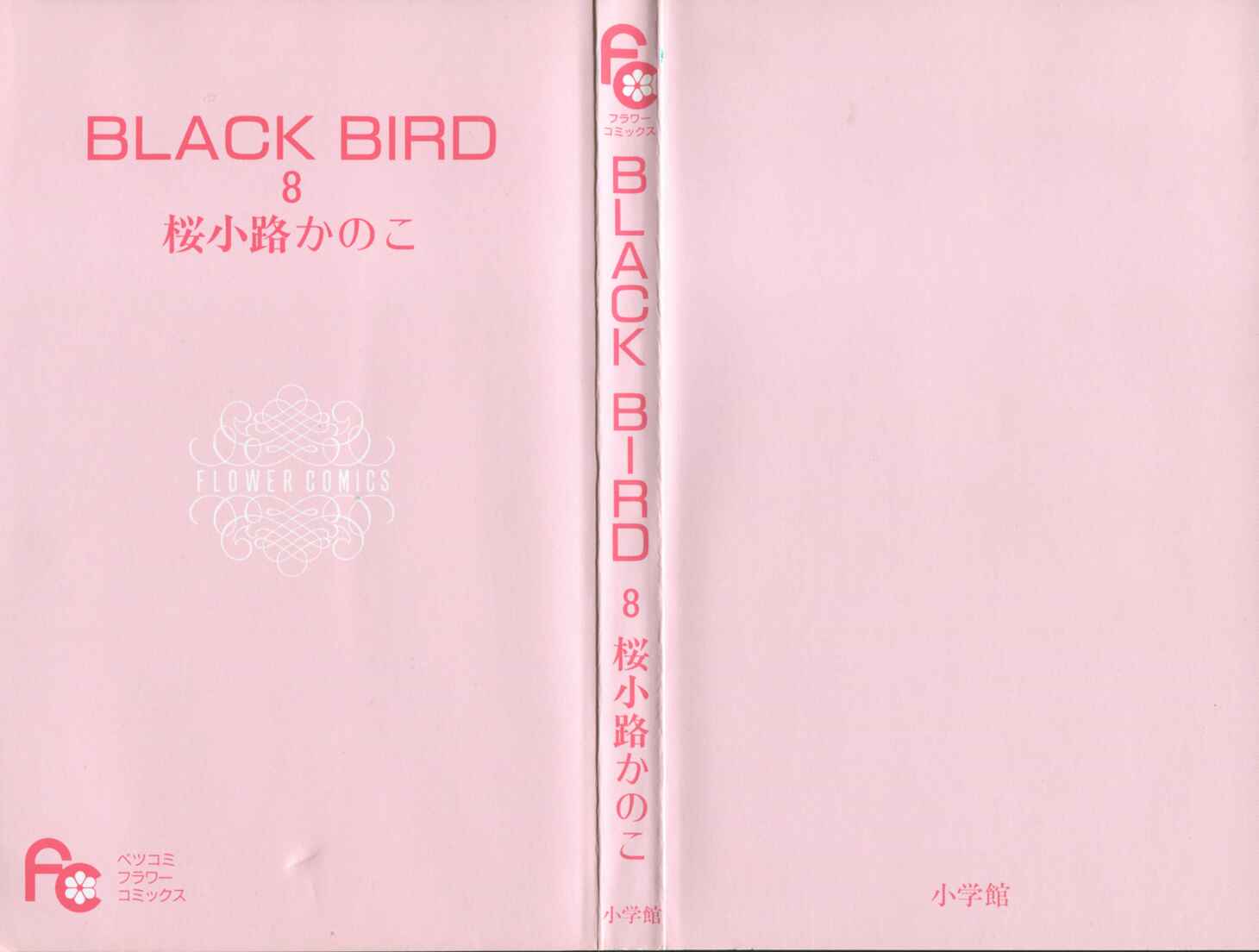 Page 4 Chapter 29 Black Bird