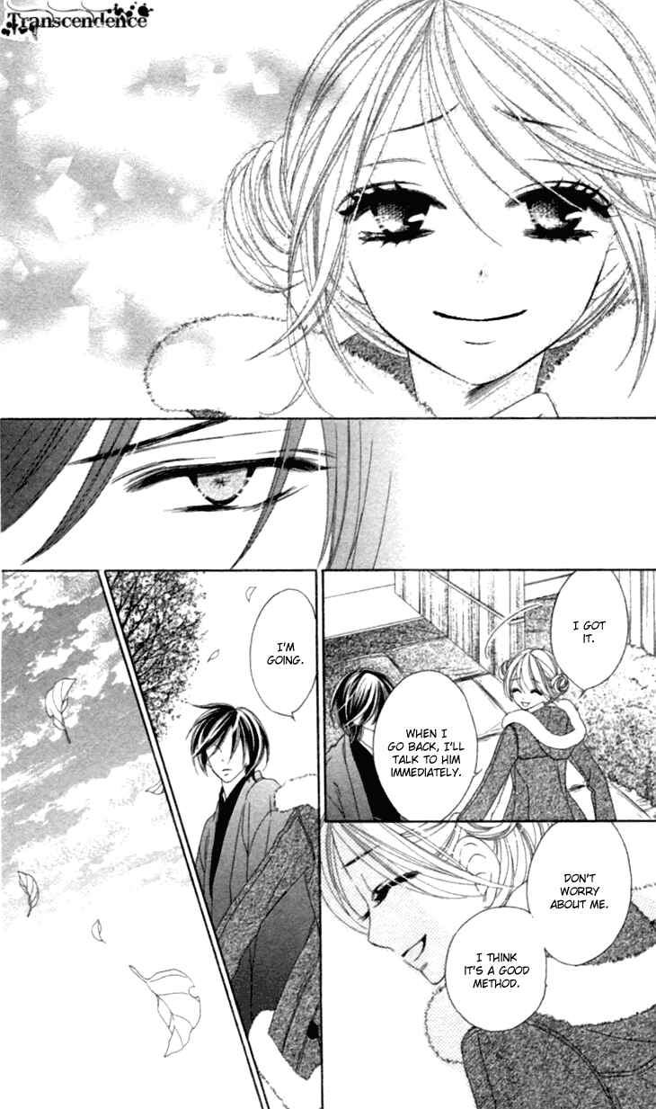 Page 40 Chapter 29 Black Bird