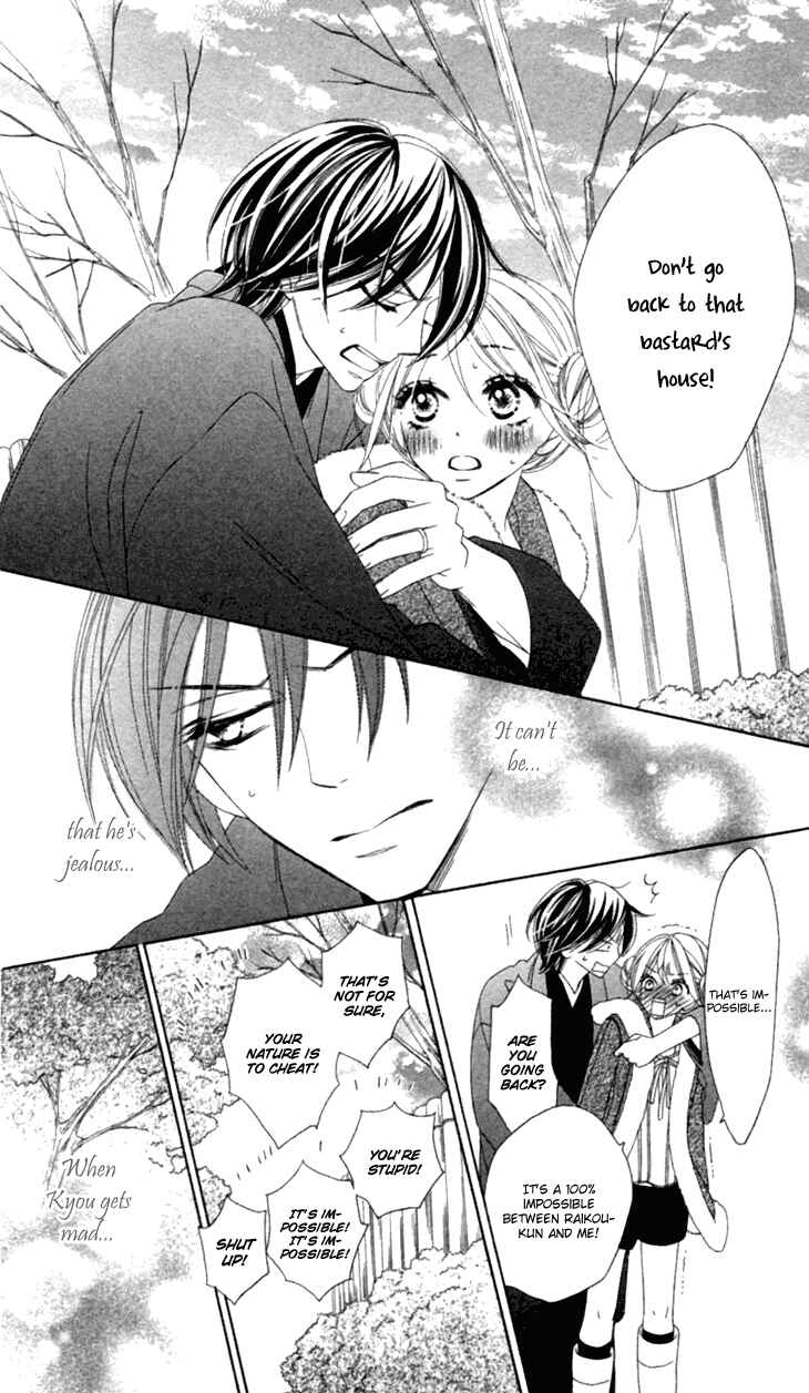 Page 42 Chapter 29 Black Bird