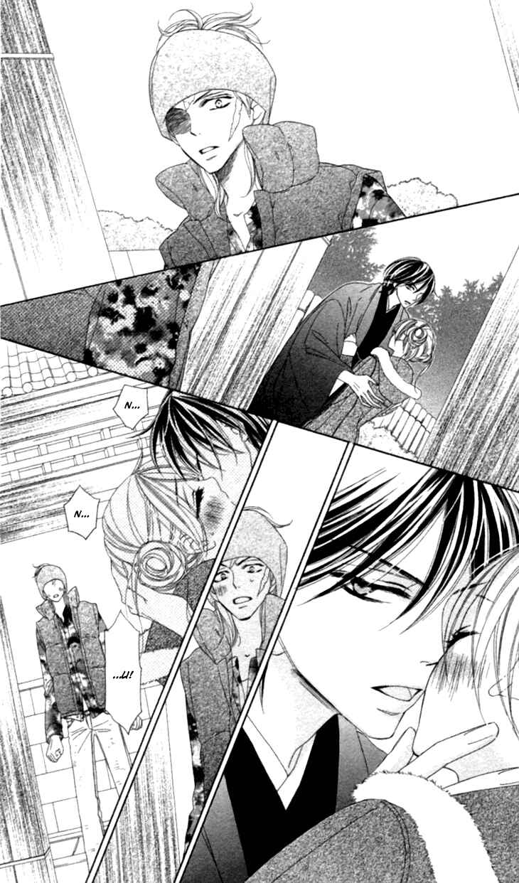 Page 44 Chapter 29 Black Bird