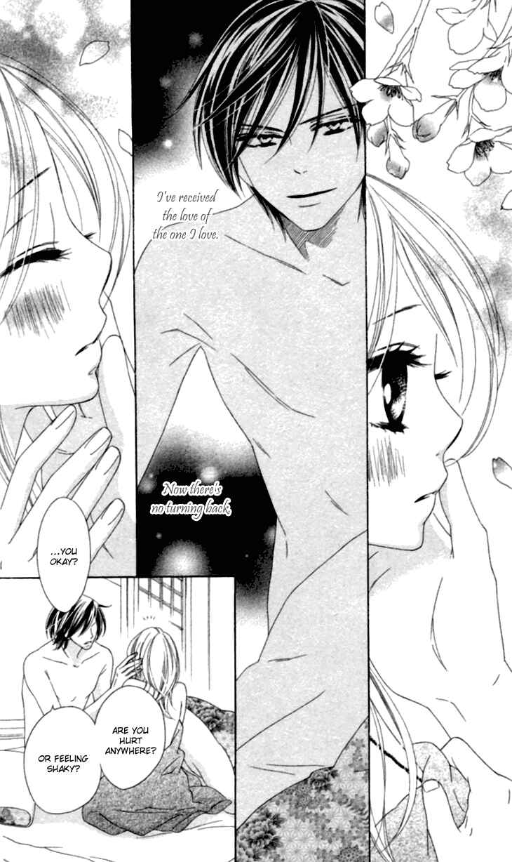 Page 16 Chapter 33 Black Bird
