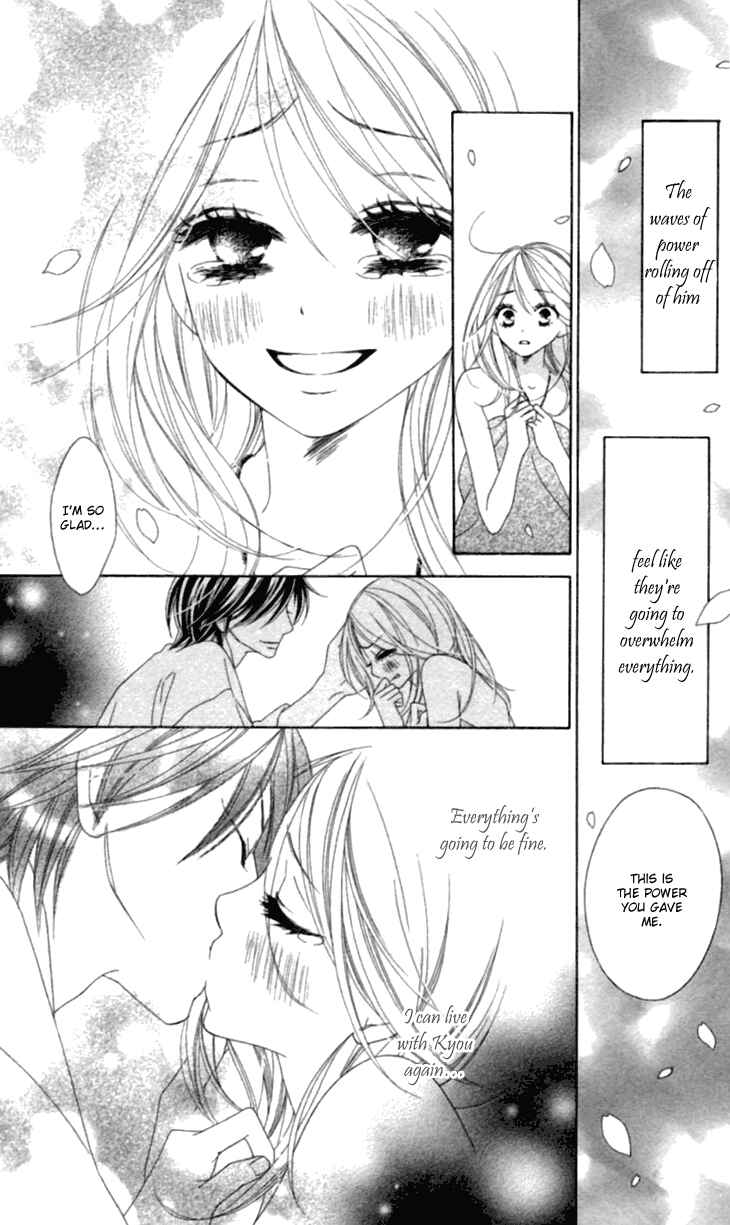 Page 19 Chapter 33 Black Bird