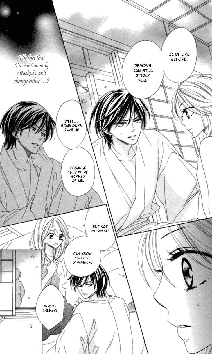 Page 21 Chapter 33 Black Bird