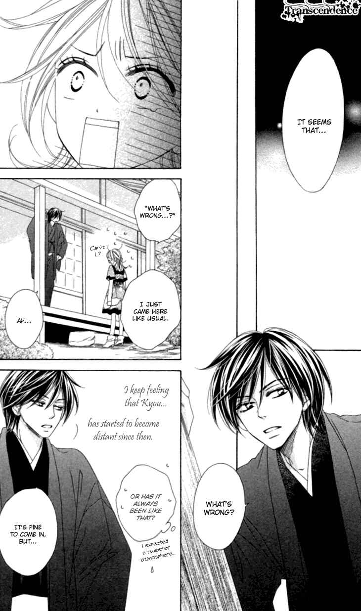 Page 30 Chapter 33 Black Bird