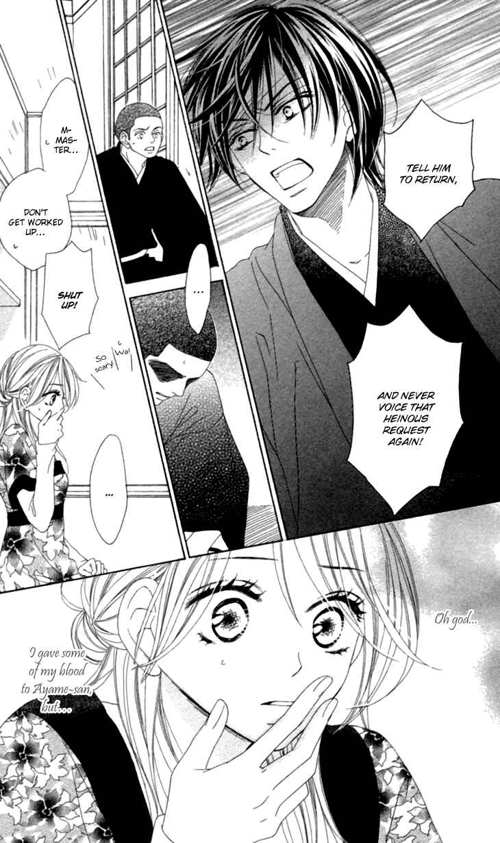 Page 34 Chapter 33 Black Bird