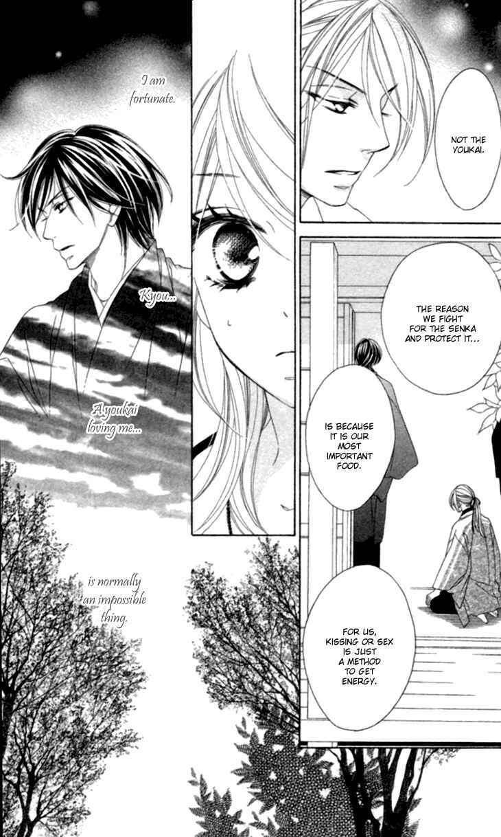 Page 37 Chapter 33 Black Bird