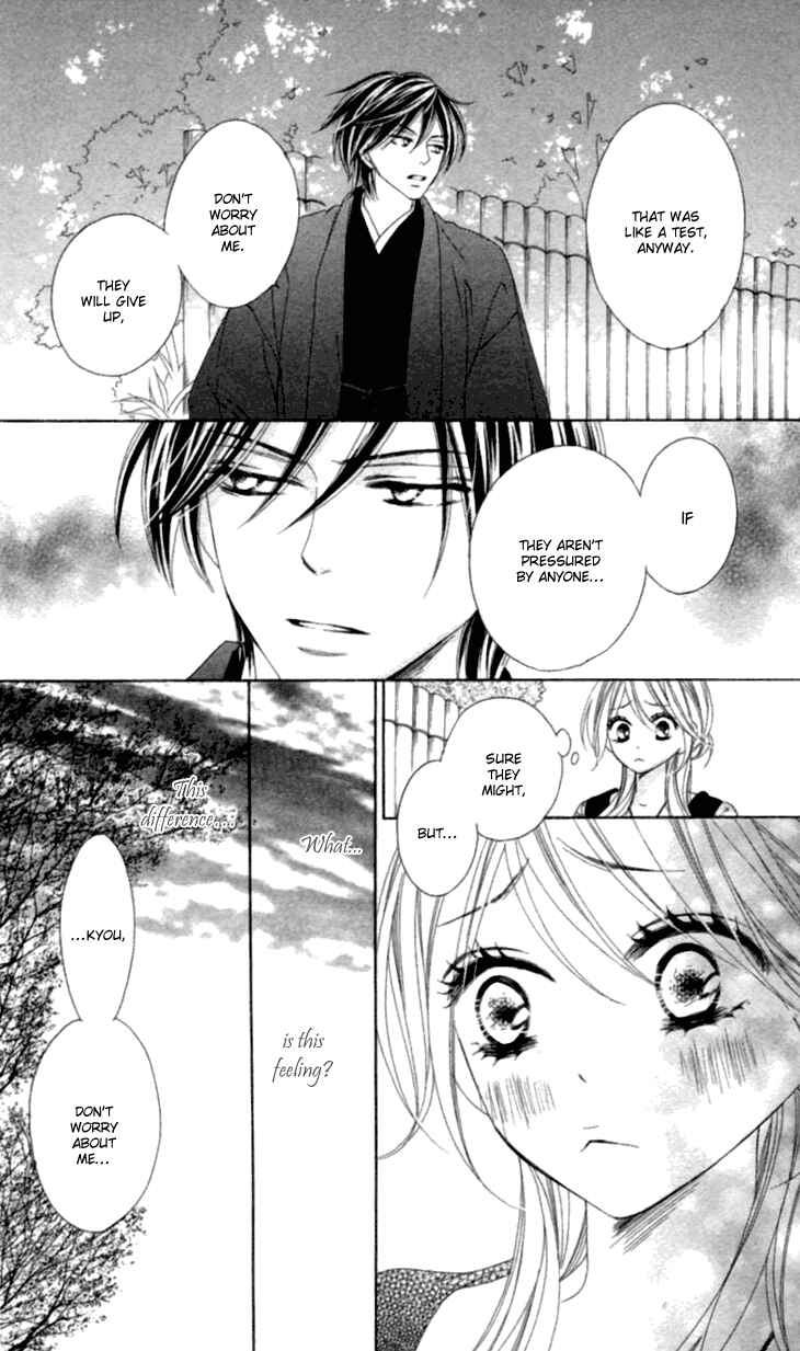Page 42 Chapter 33 Black Bird