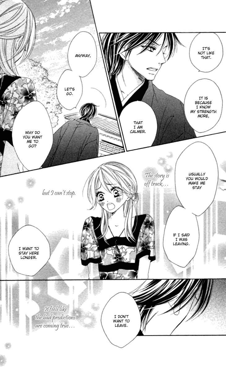 Page 43 Chapter 33 Black Bird