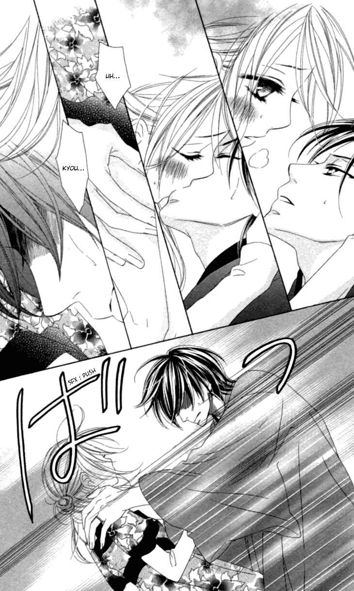 Page 47 Chapter 33 Black Bird
