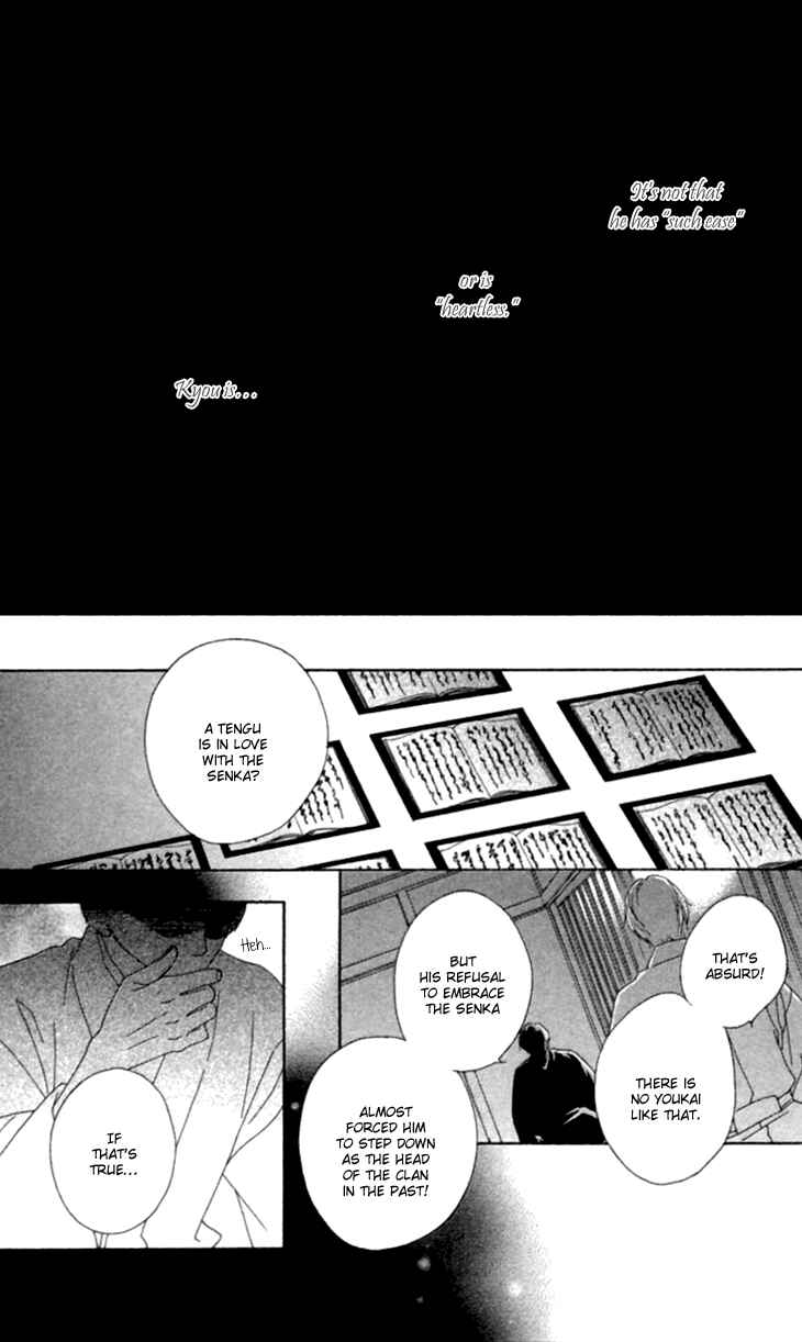 Page 49 Chapter 33 Black Bird