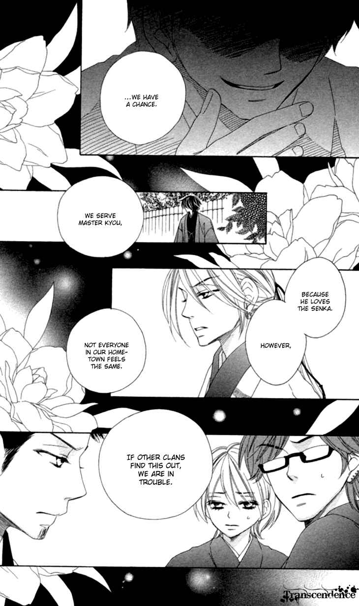 Page 50 Chapter 33 Black Bird