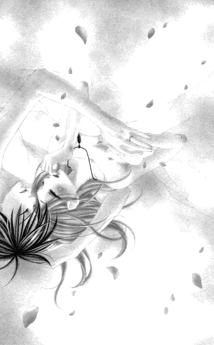 Page 6 Chapter 33 Black Bird