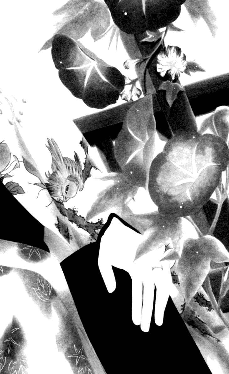 Page 8 Chapter 33 Black Bird