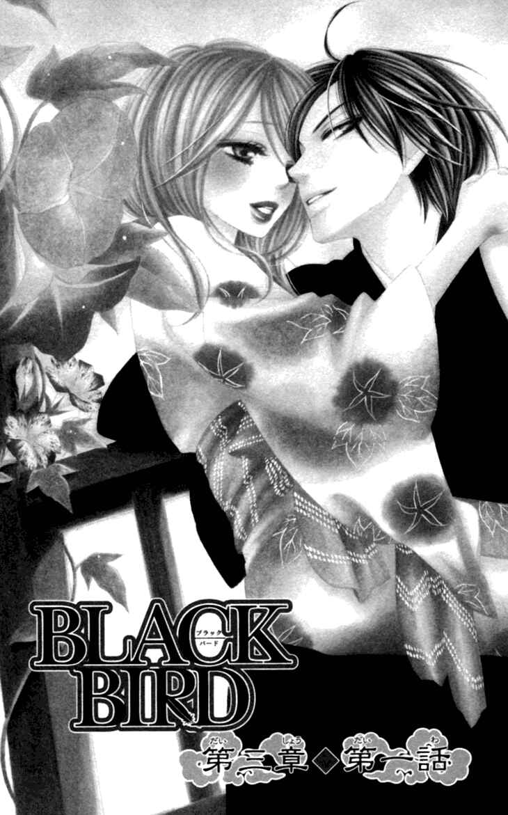 Page 9 Chapter 33 Black Bird