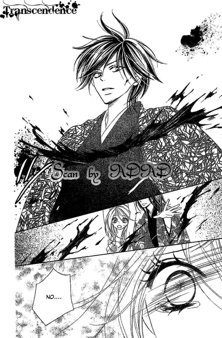 Page 10 Chapter 8 Black Bird