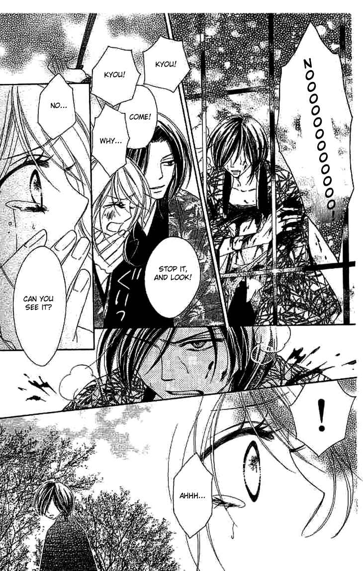Page 11 Chapter 8 Black Bird