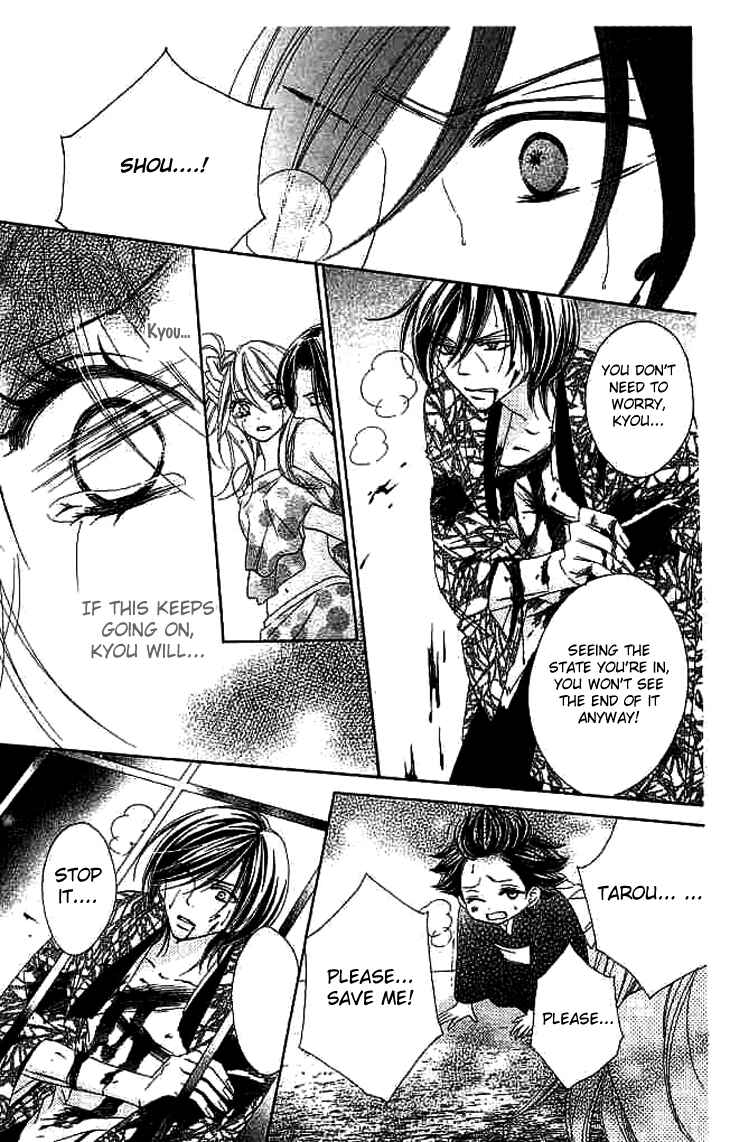 Page 17 Chapter 8 Black Bird