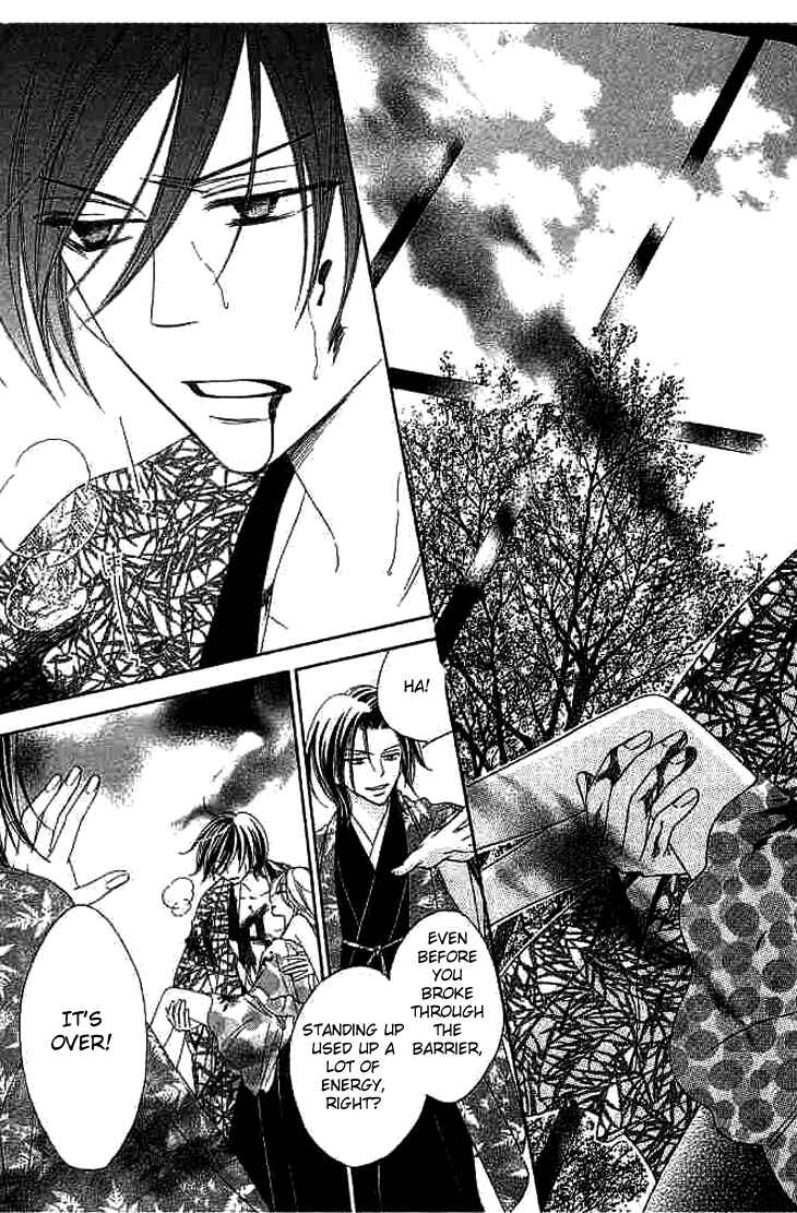 Page 29 Chapter 8 Black Bird