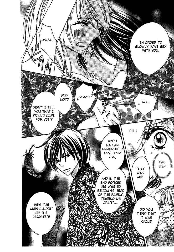 Page 4 Chapter 8 Black Bird