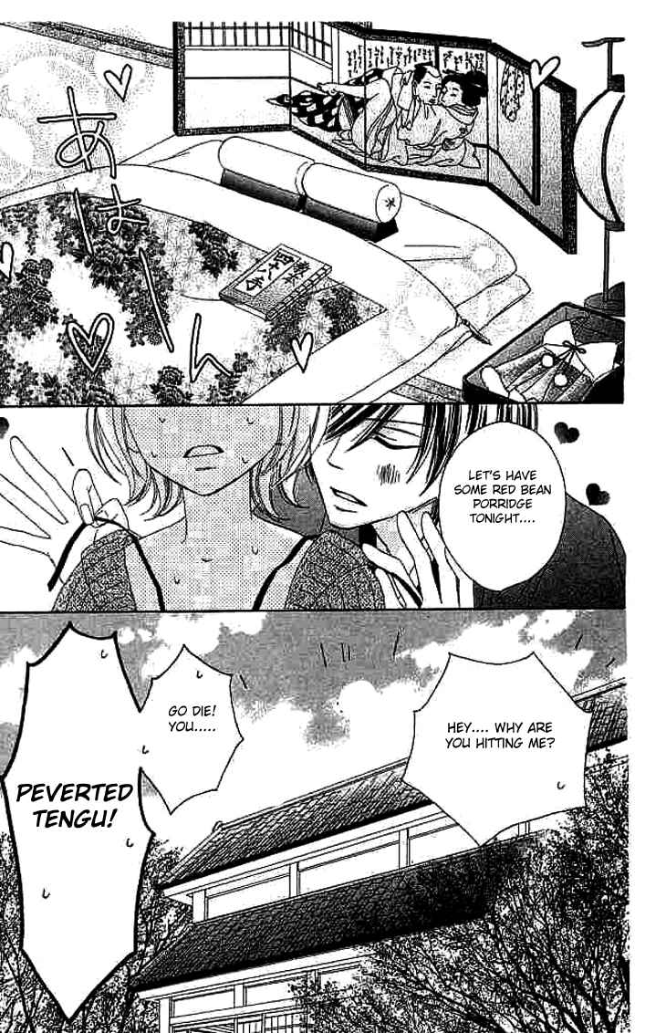 Page 47 Chapter 8 Black Bird