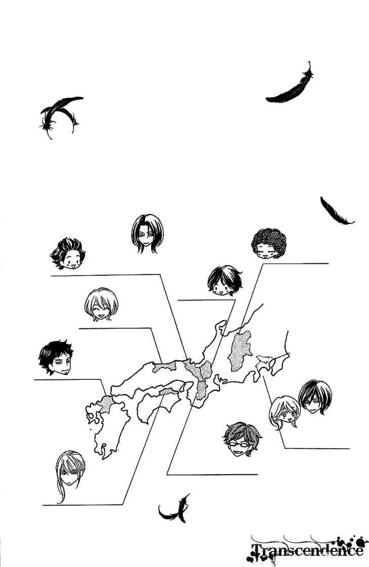 Page 48 Chapter 8 Black Bird